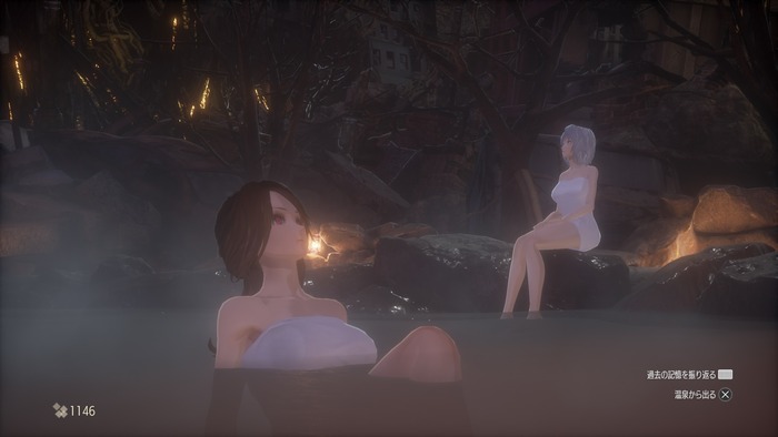 CODE VEIN_4
