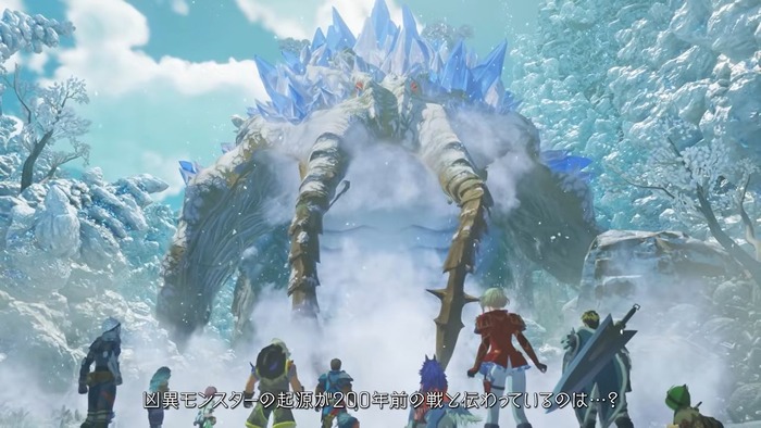 モンスターハンターストーリーズ3　～運命の双竜～ 2