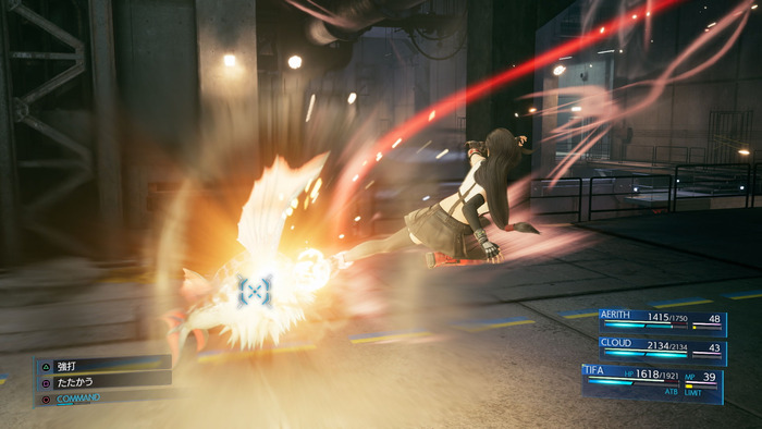 FF7R_11