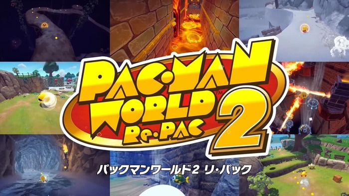 パックマンワールド2 リ・パック