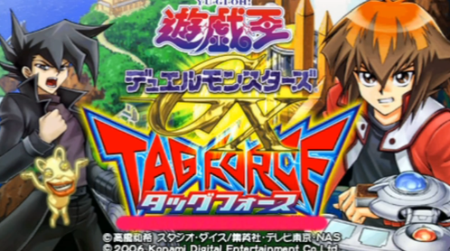 遊戯王タッグフォースの新作　出ない