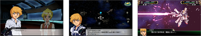 スパロボV12