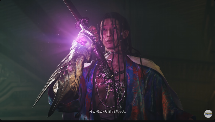 鬼武者 Way of the Sword