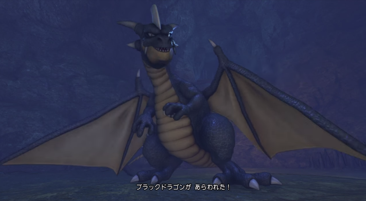 ドラクエ内でのドラゴンの存在感って薄いよな 竜の冒険 なのに ゲーム攻略最新情報まとめてみた ドラクエ内でのドラゴンの存在感って薄いよな 竜の冒険 なのに ゲーム攻略最新情報まとめてみた