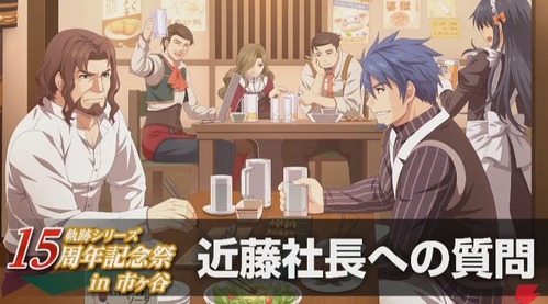 kiseki_2