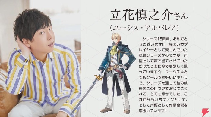 kiseki_6