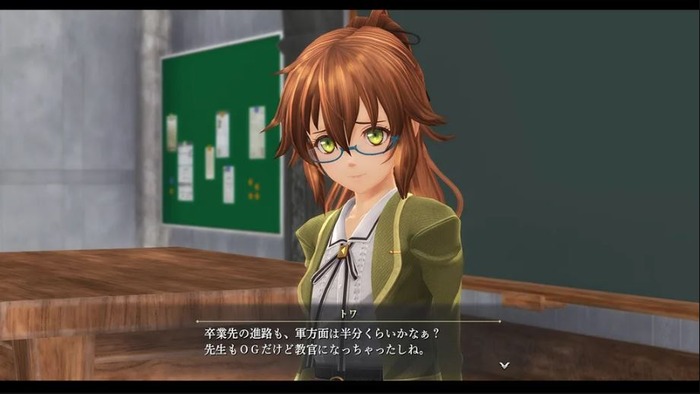 トワ・ハーシェル_2