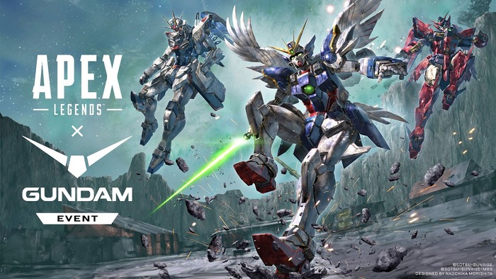 Apex Legends x ガンダム イベント