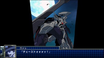 スパロボT-20181127-100