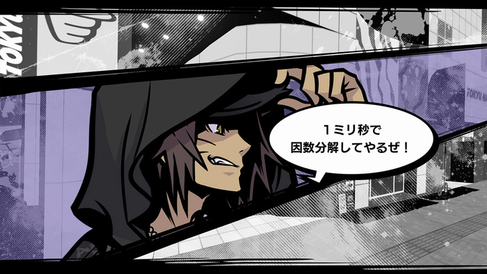 新すばせか_9