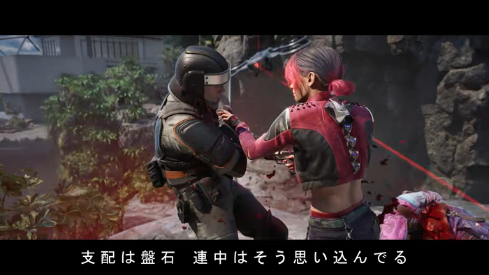 『SPINE』 | 発売時期告知トレーラー スクリーンショット5