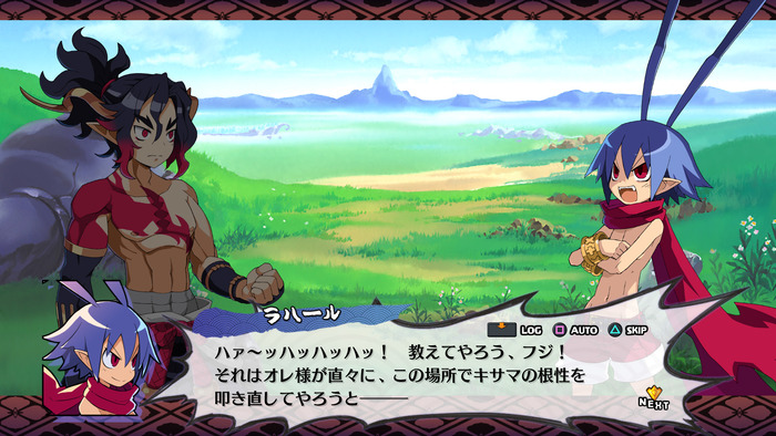 ディスガイア7_1