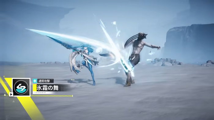 ラストライト_img2