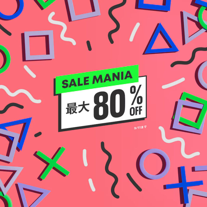 PSストアで「SALE MANIA(～9/11)」開催中！『ホグワーツ・レガシー』『鉄拳8』など多数。皆さんのおススメお聞かせください！