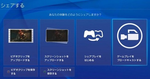 game_TOP