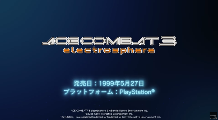 ACE COMBAT