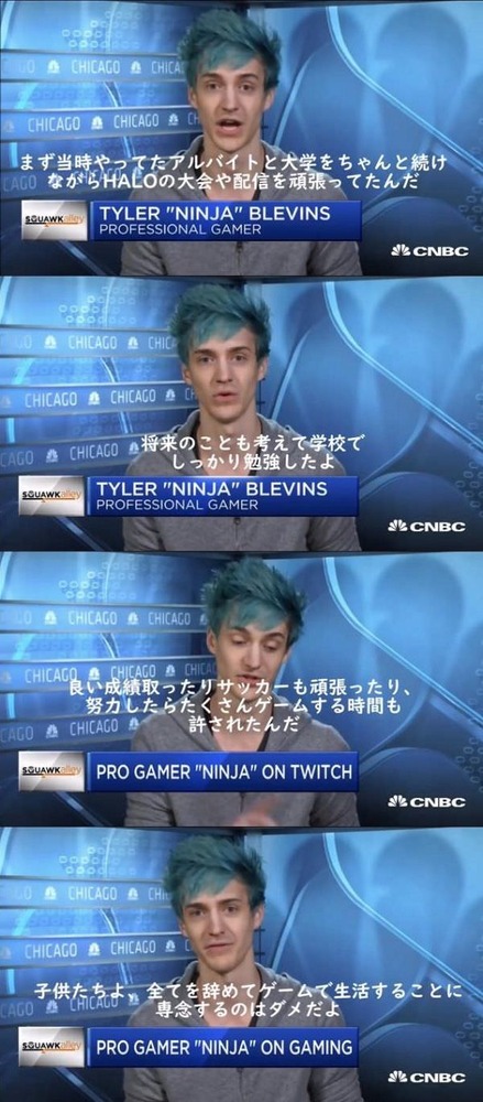no title