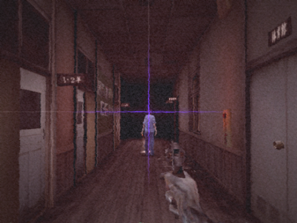 SIREN_2