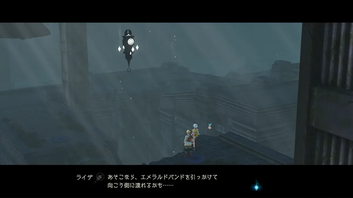 アクション_3