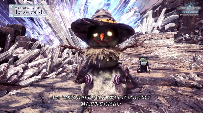 アステラ祭_7