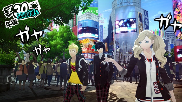 persona