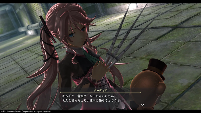 黎の軌跡2_キャラ8