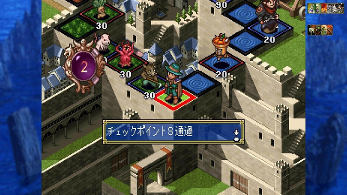 カルドセプトザファースト_新機能1