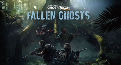 ゴーストリコンワイルドランズ