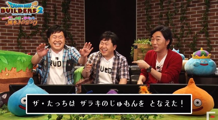 DQB2