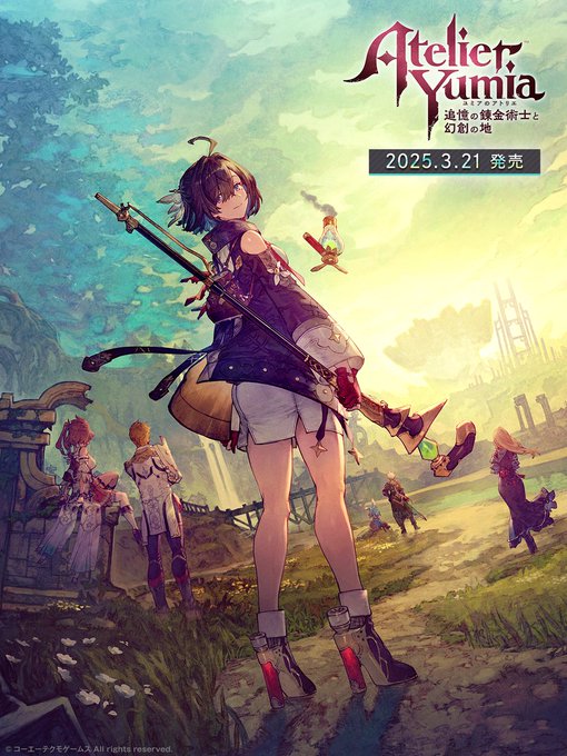 2025年3月21日『ユミアのアトリエ ～追憶の錬金術士と幻創の地～』発売決定！新PVに加え特設サイトオープン＆予約開始