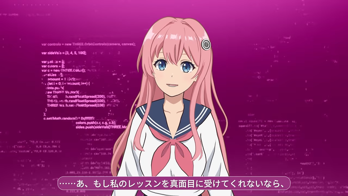 『BrokenLore MIKI-CHAN』公式トレーラー4