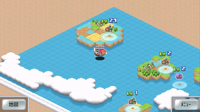 飛空艇クエスト島4