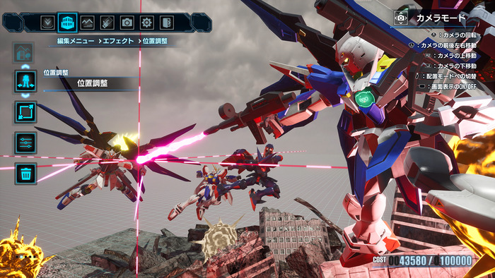 ガンブレ4_7