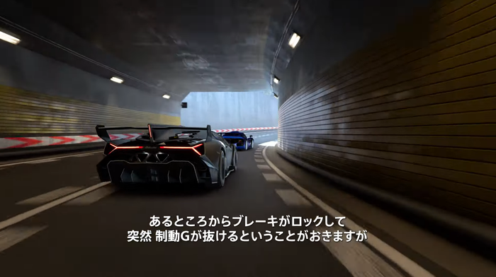 gt7_3