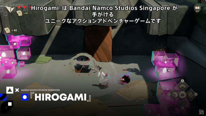 スクリーンショット 2025-06-05 072627