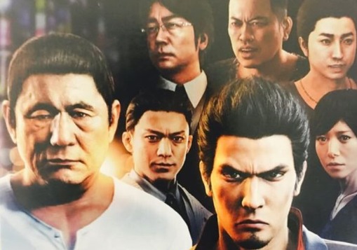 龍が如く 出せる俳優