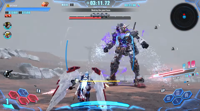 ガンブレ4_2