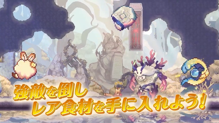 Aeruta(アルタ)開発者インタビュー5