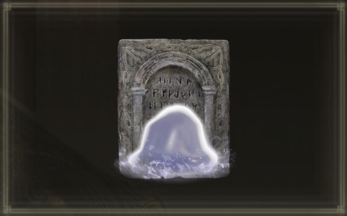 エルデンリング_TOP