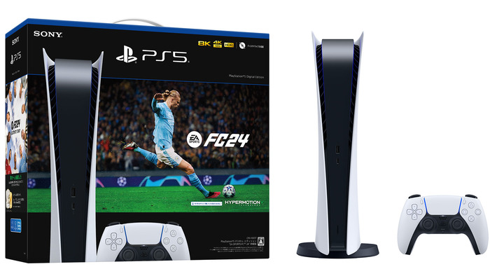 PS5_2