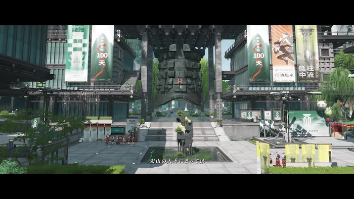 アークナイツ：エンドフィールド_4