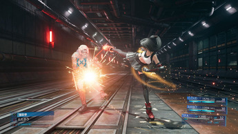 FF7R_8