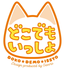 toro_5