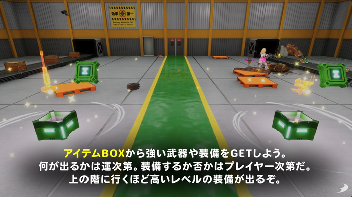 ゼンシンマシンガール_3