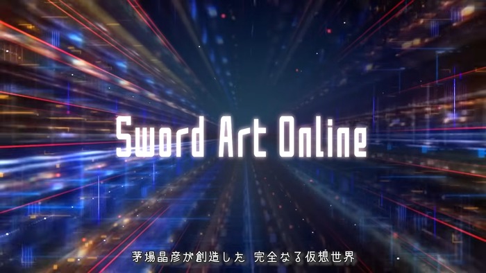 「Echoes of Aincrad」アナウンスメントトレーラー1