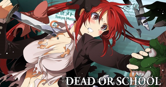 DEAD OR SCHOOL_1