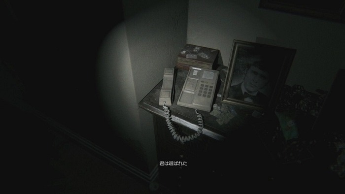 P.T.
