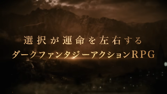 videoframe_4756