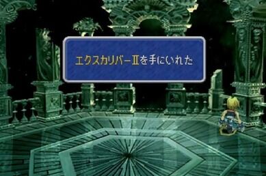 FF9_TOP