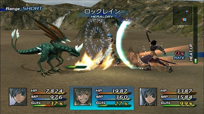 スターオーシャン3